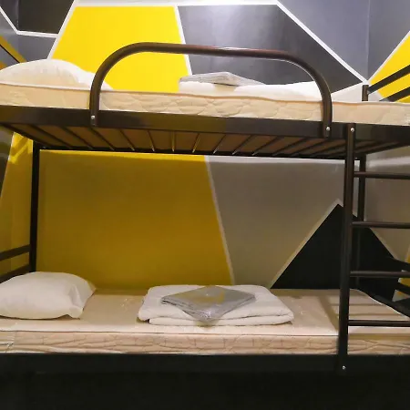 Yourhostel Hostel *